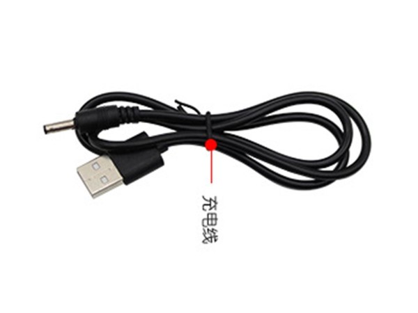 掃地機器人USB充電線定制廠家