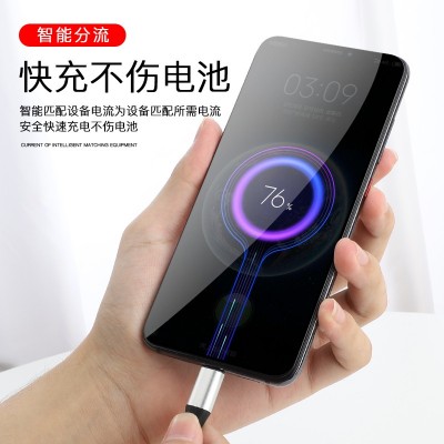 USB3.0-Type-C C對C數(shù)據(jù)線 USB3.0-Type-C C對C數(shù)據(jù)線