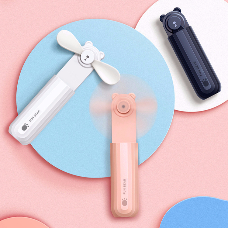 小熊電動小風扇