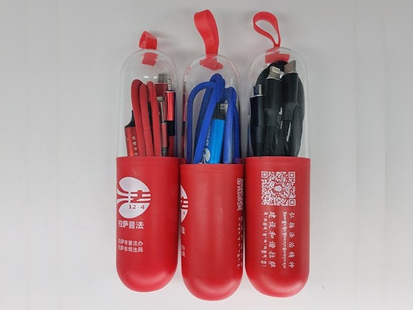 年會(huì)小禮品一拖三數(shù)據(jù)線禮品定制