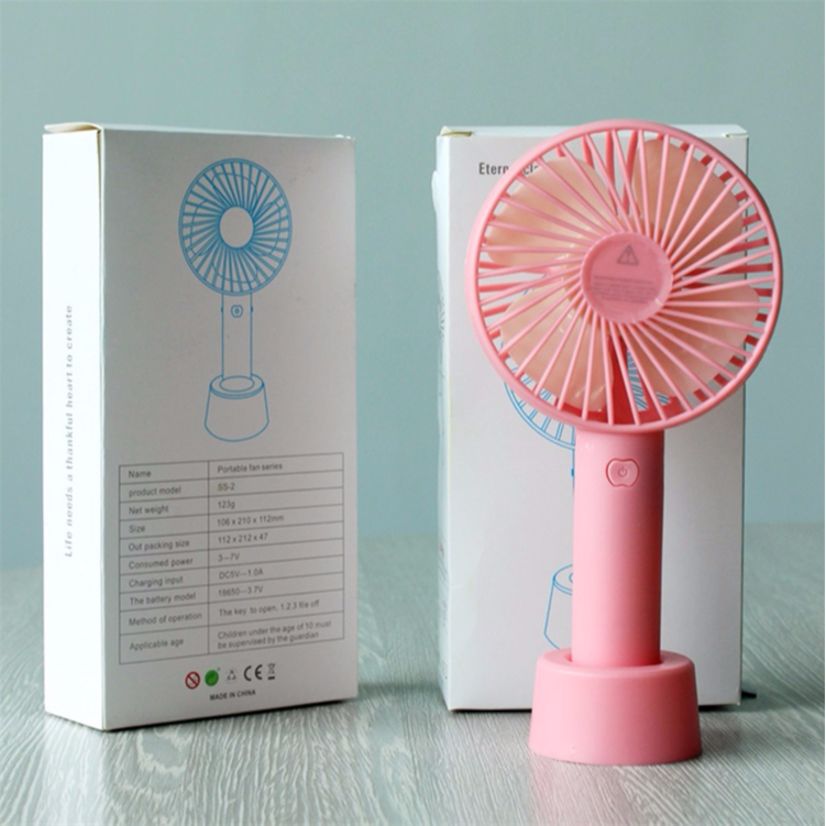 手持小風(fēng)扇批發(fā)